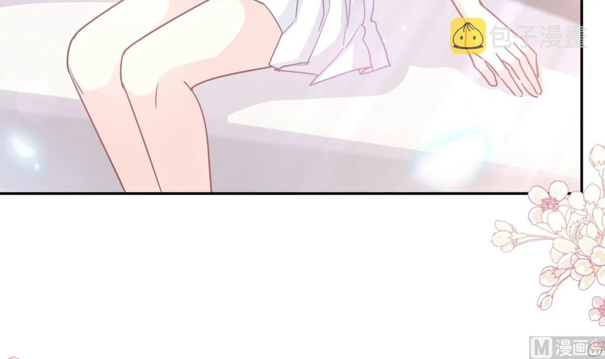 第263话危险升级 第102页