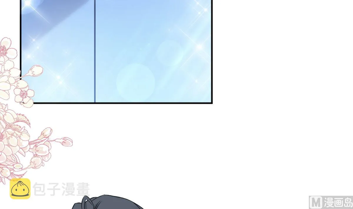 第263话危险升级 第108页