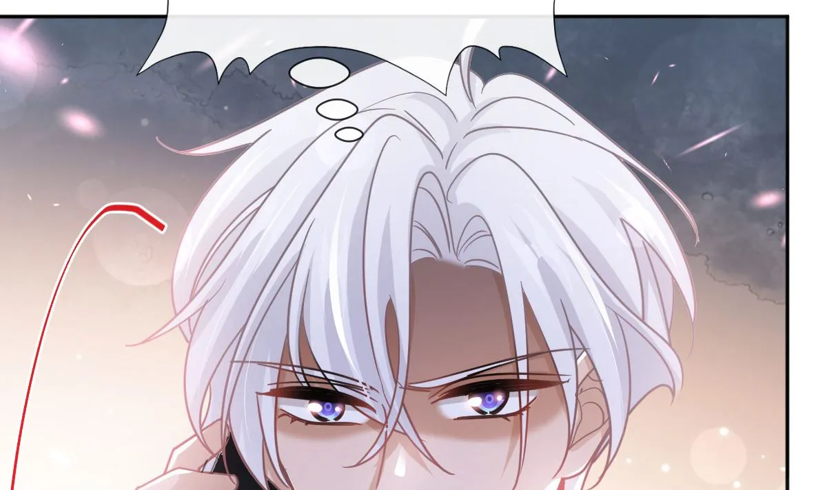 第261话偷溜失败的严瑟瑟 第20页