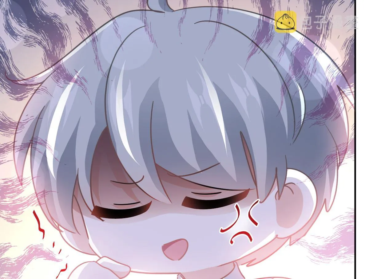 第261话偷溜失败的严瑟瑟 第71页