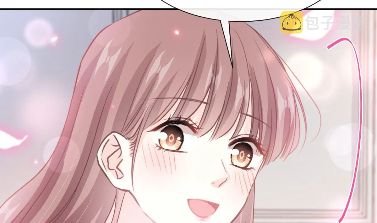 第261话偷溜失败的严瑟瑟 第110页