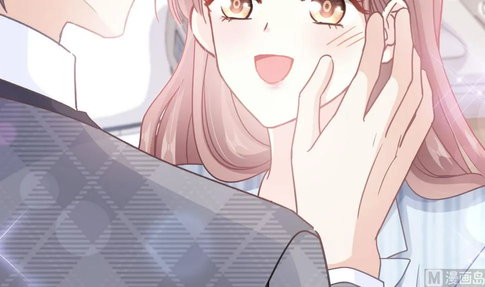 第260话等着她来杀我 第15页