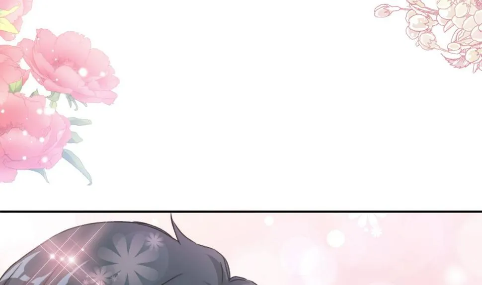 第260话等着她来杀我 第17页