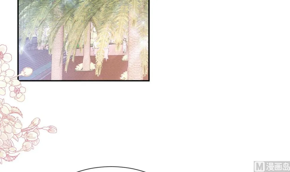 第260话等着她来杀我 第24页