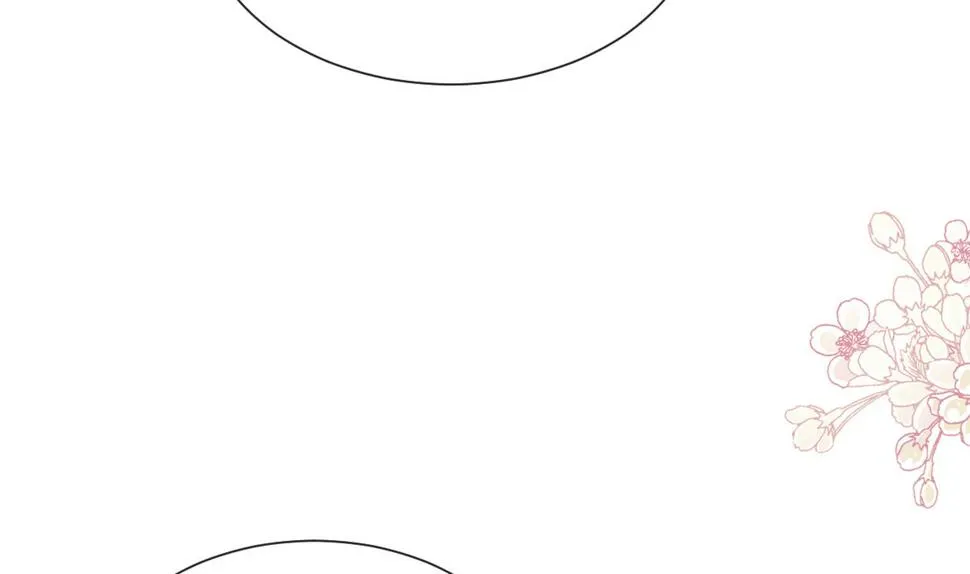 第260话等着她来杀我 第32页