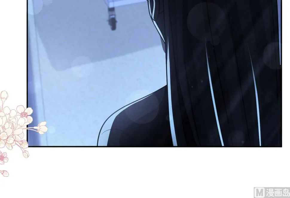 第260话等着她来杀我 第45页