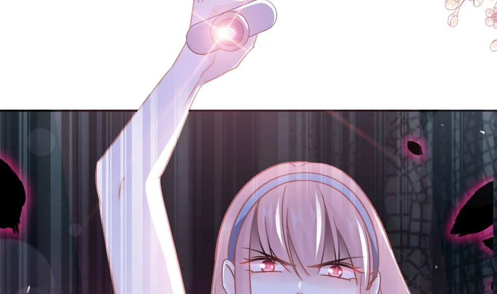 第260话等着她来杀我 第47页