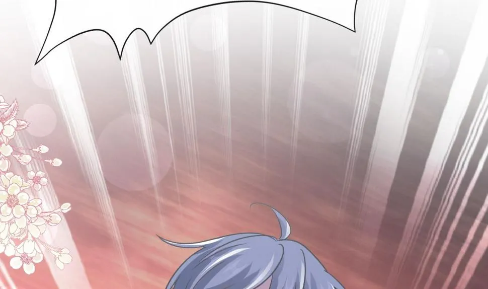 第260话等着她来杀我 第56页