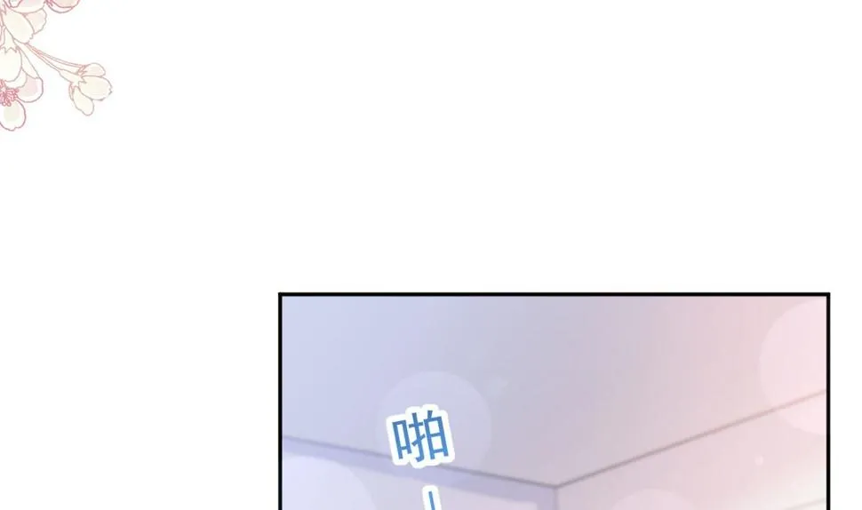 第260话等着她来杀我 第65页
