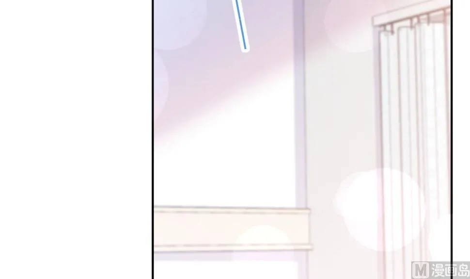 第260话等着她来杀我 第66页