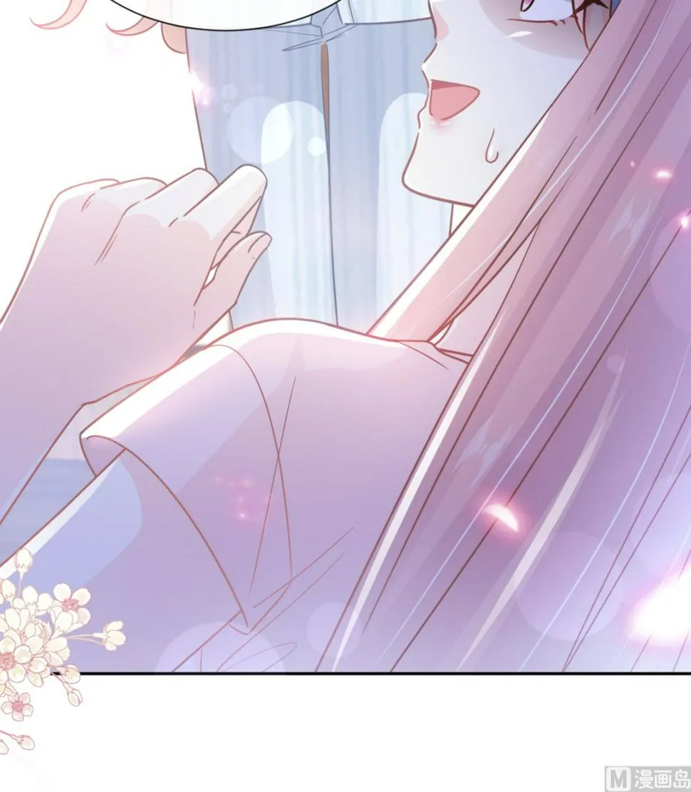 第260话等着她来杀我 第69页