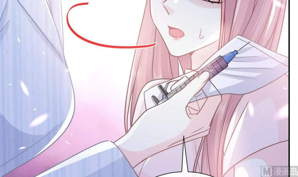 第260话等着她来杀我 第72页