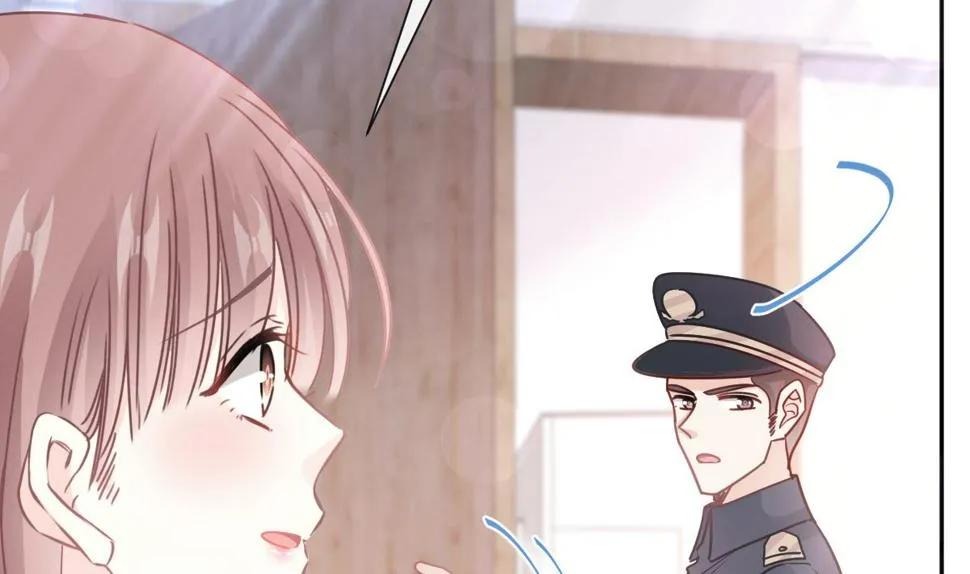 第260话等着她来杀我 第95页
