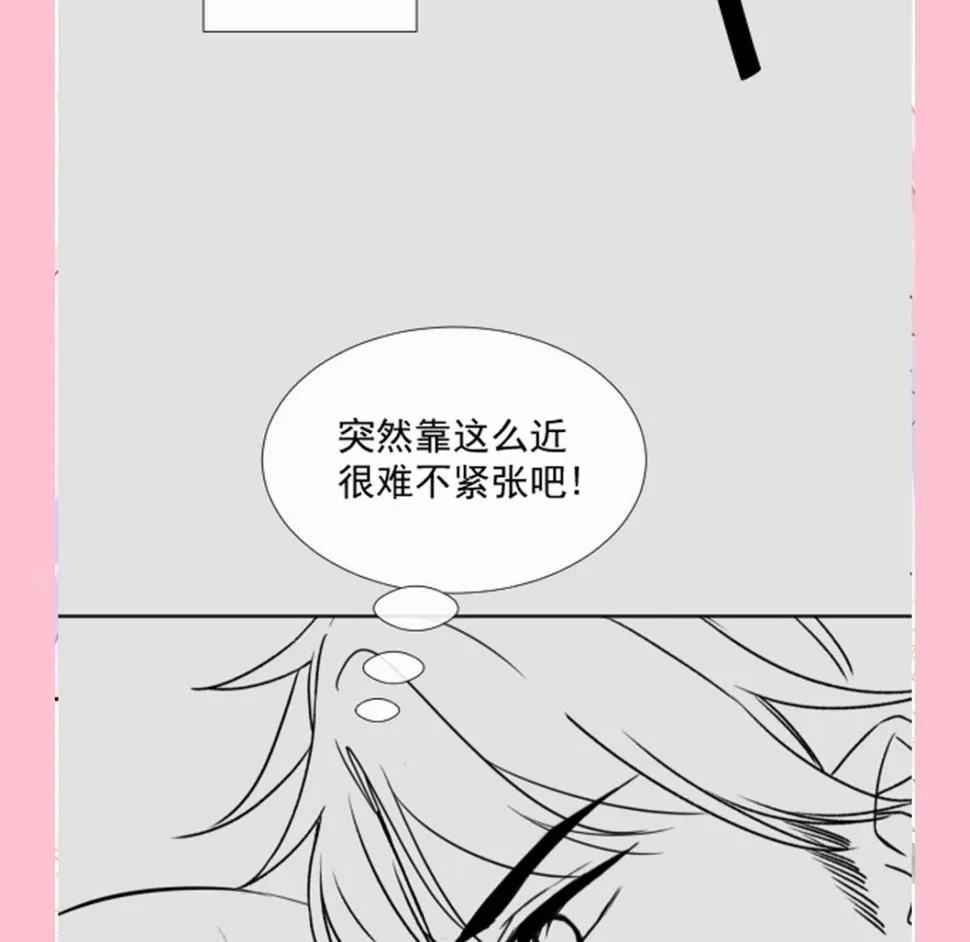 第260话等着她来杀我 第127页