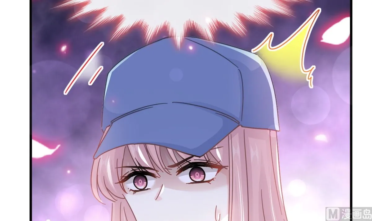 第259话水下恶鬼 第9页