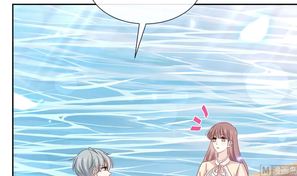 第259话水下恶鬼 第18页