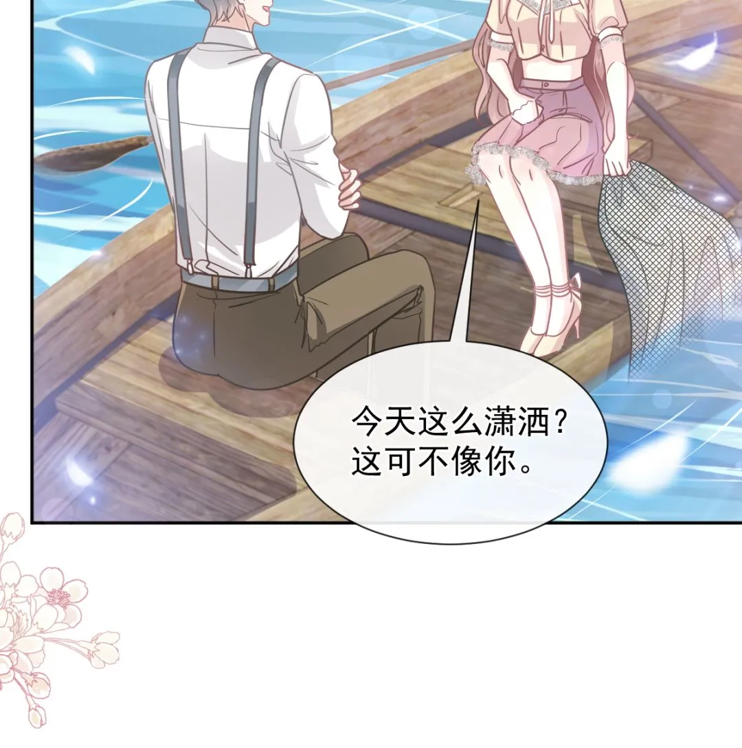 第259话水下恶鬼 第19页