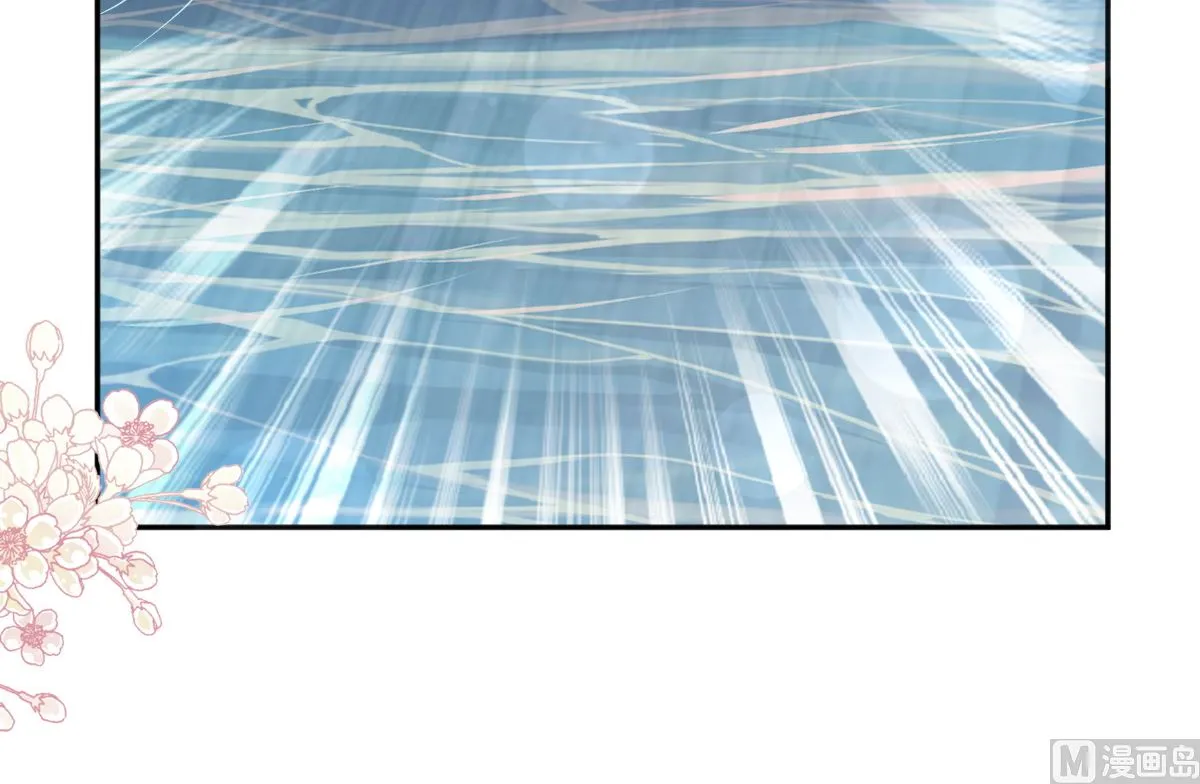 第259话水下恶鬼 第42页