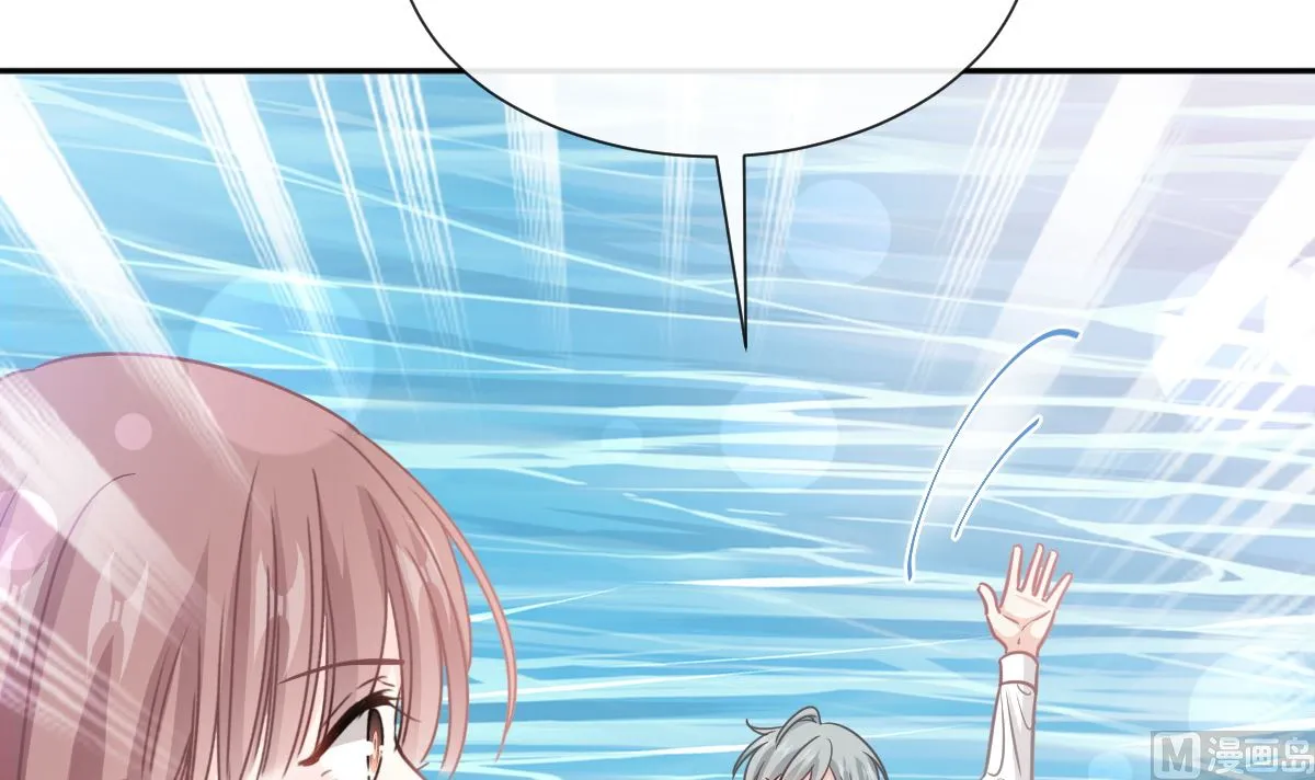 第259话水下恶鬼 第60页