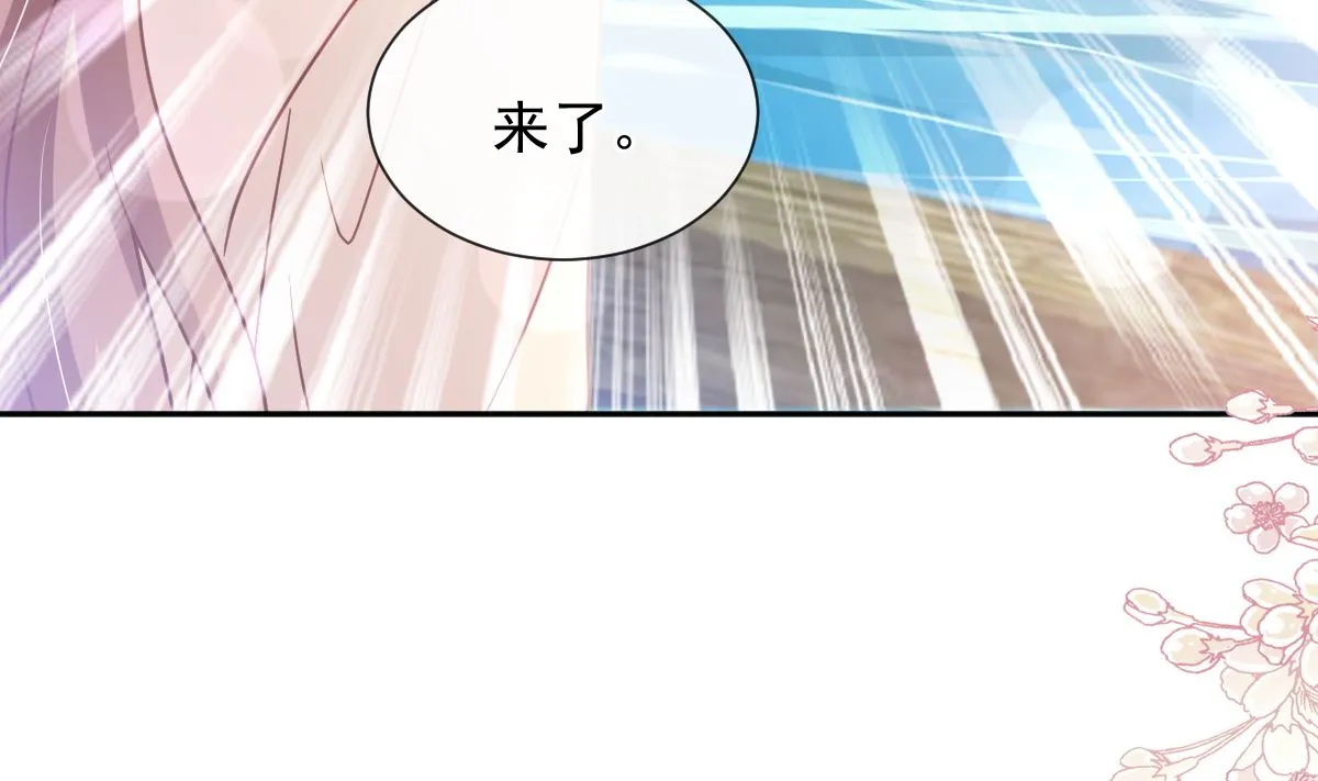 第259话水下恶鬼 第62页