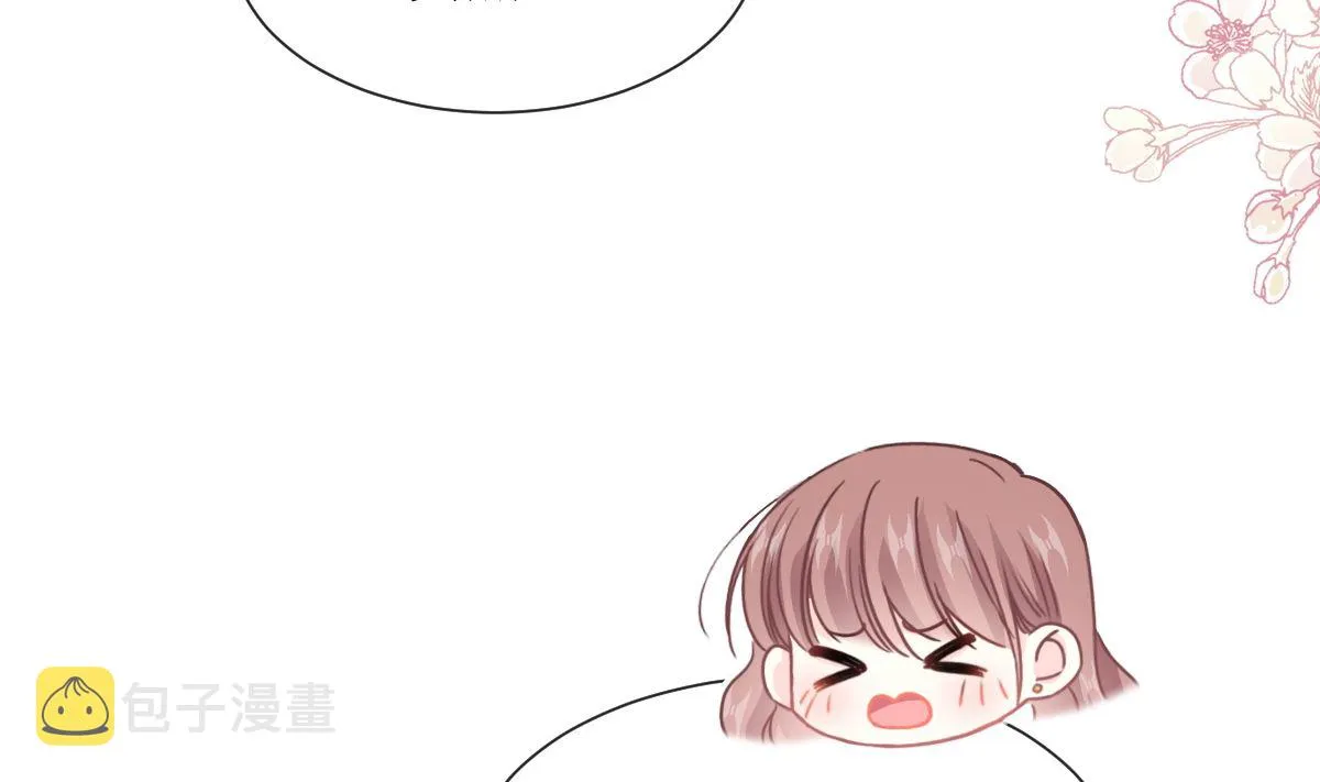 第259话水下恶鬼 第73页