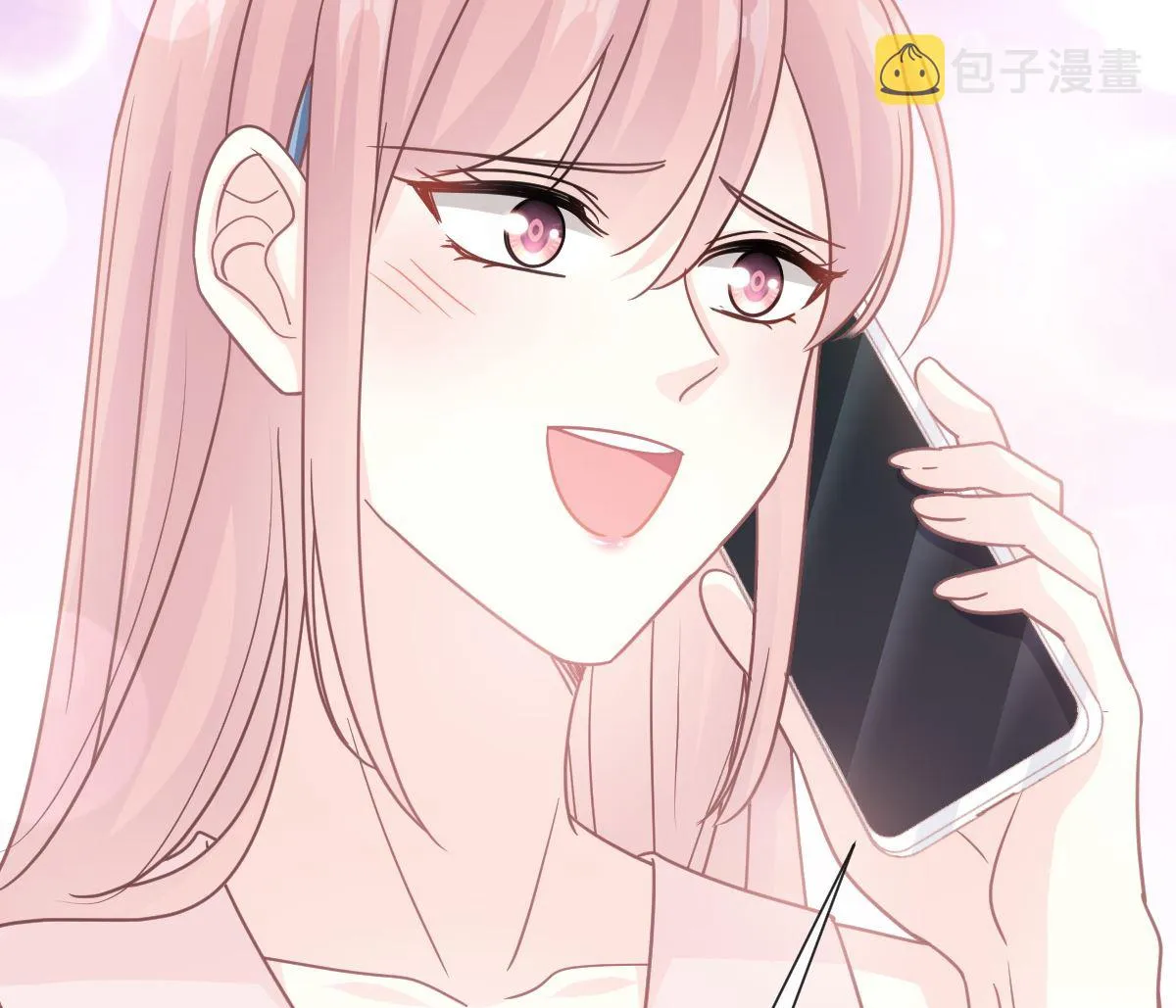 第259话水下恶鬼 第89页