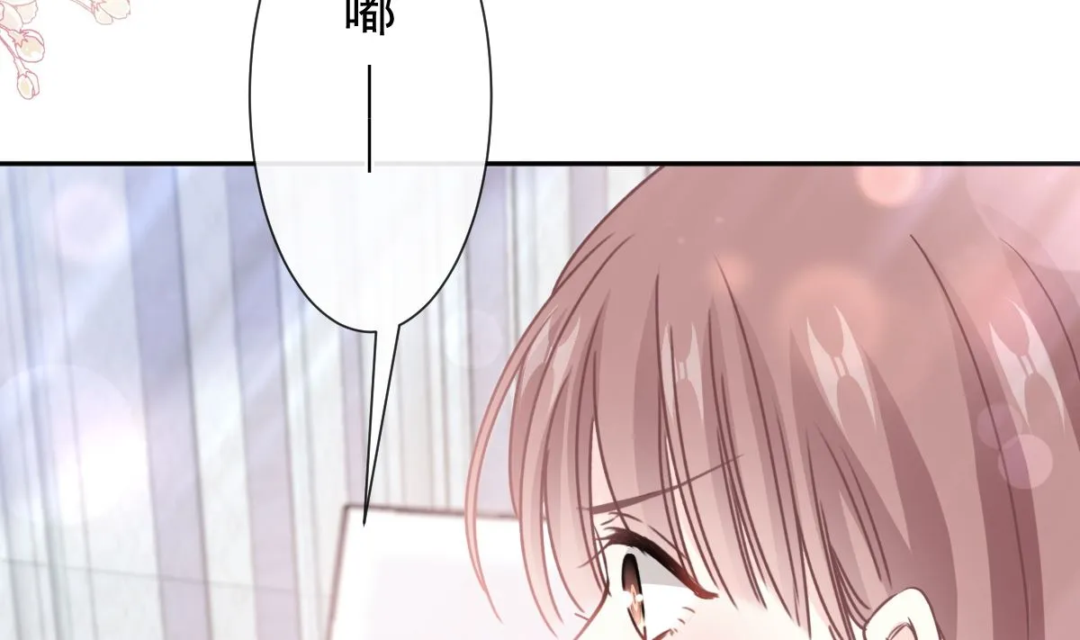 第259话水下恶鬼 第95页
