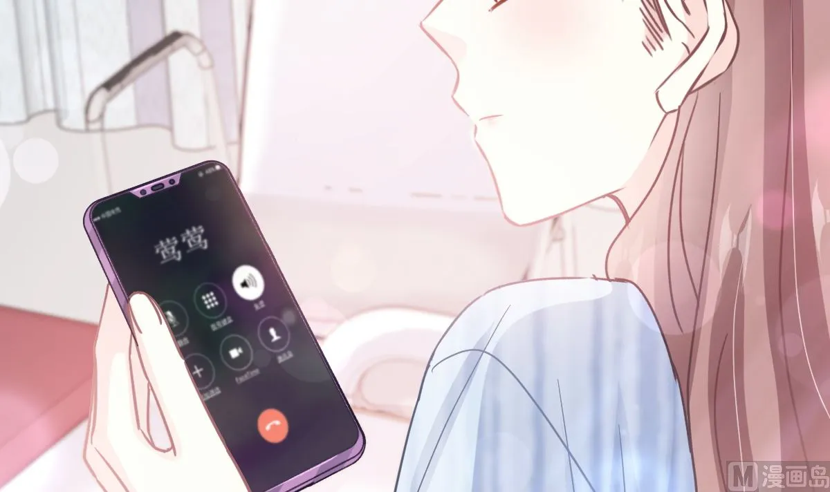 第259话水下恶鬼 第96页