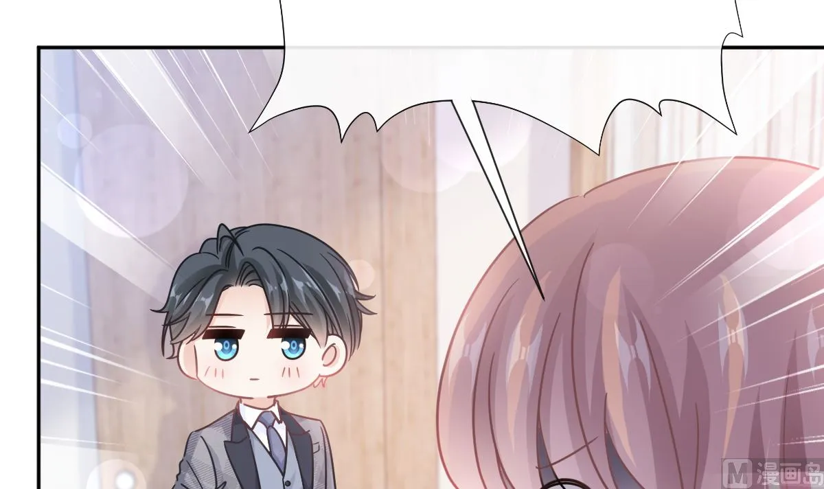 第259话水下恶鬼 第99页