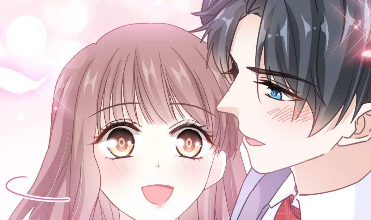 第258话勾引 第16页