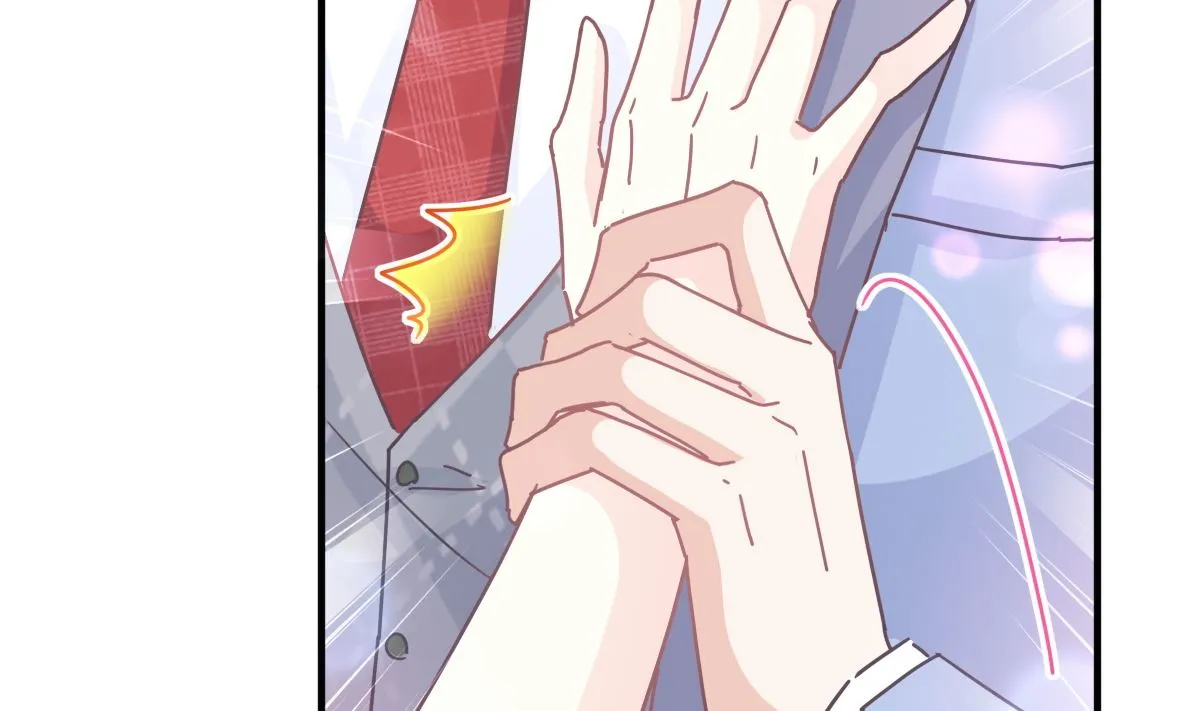 第258话勾引 第20页