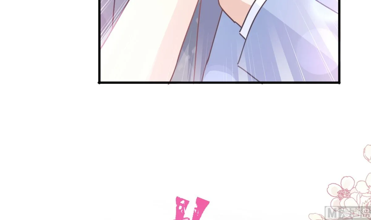 第258话勾引 第21页