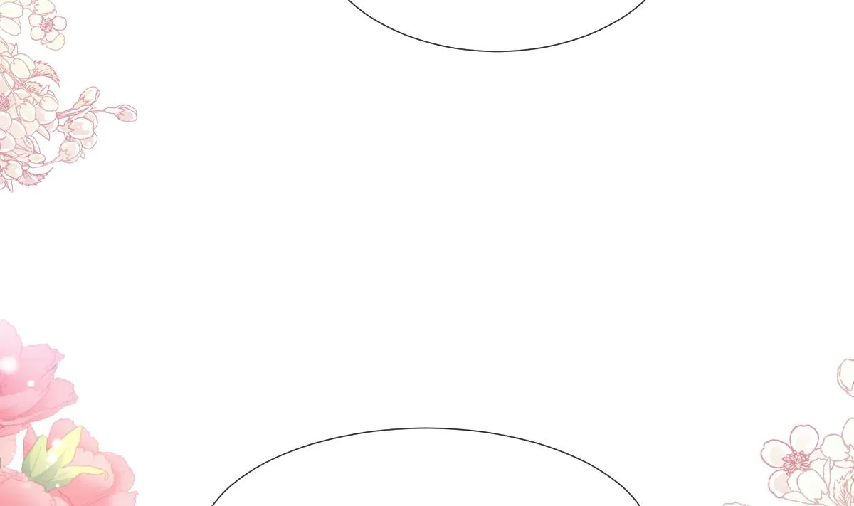 第258话勾引 第28页