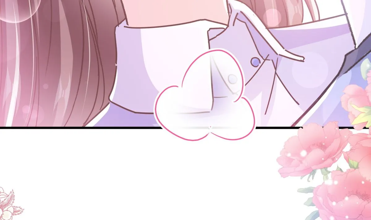 第258话勾引 第31页