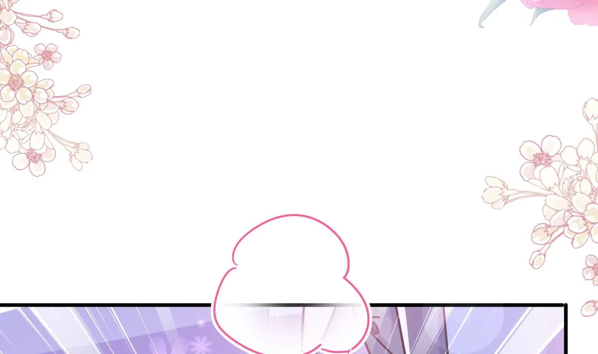 第258话勾引 第32页