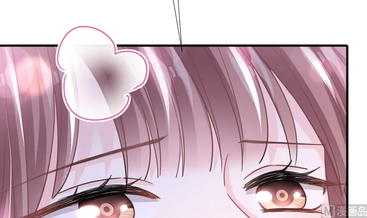 第258话勾引 第36页