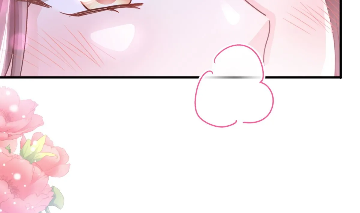 第258话勾引 第37页