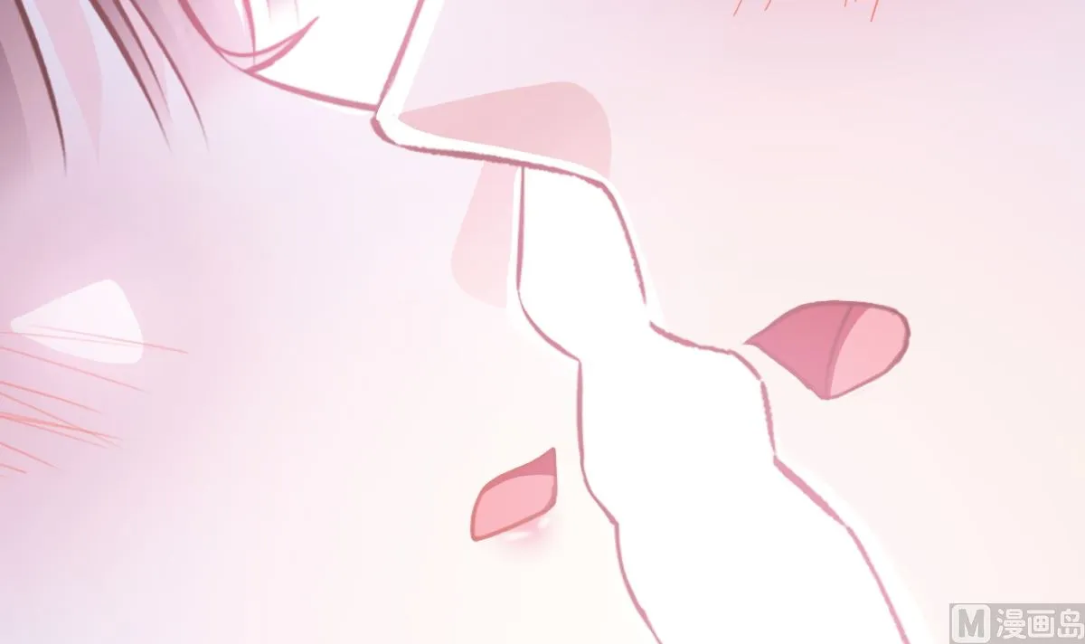 第258话勾引 第39页