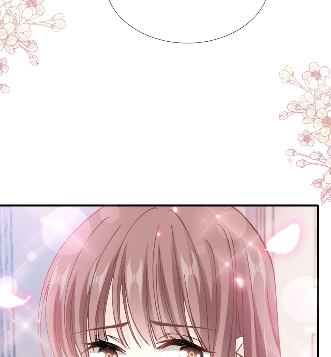 第258话勾引 第44页