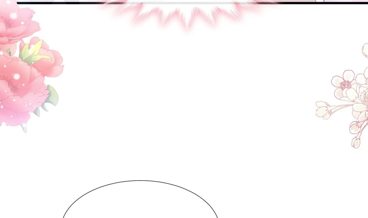 第258话勾引 第52页