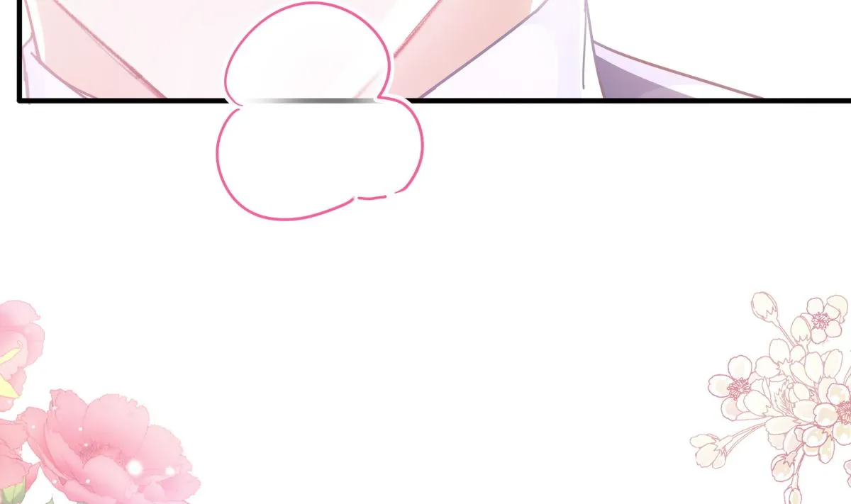 第258话勾引 第59页