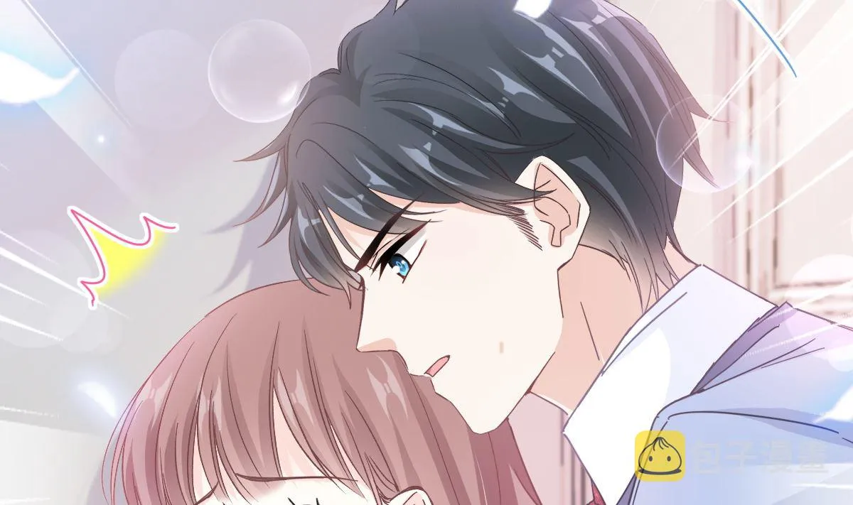 第258话勾引 第61页