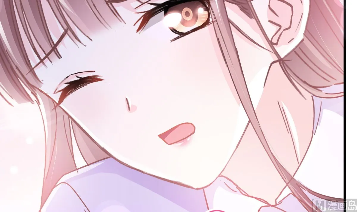 第258话勾引 第66页