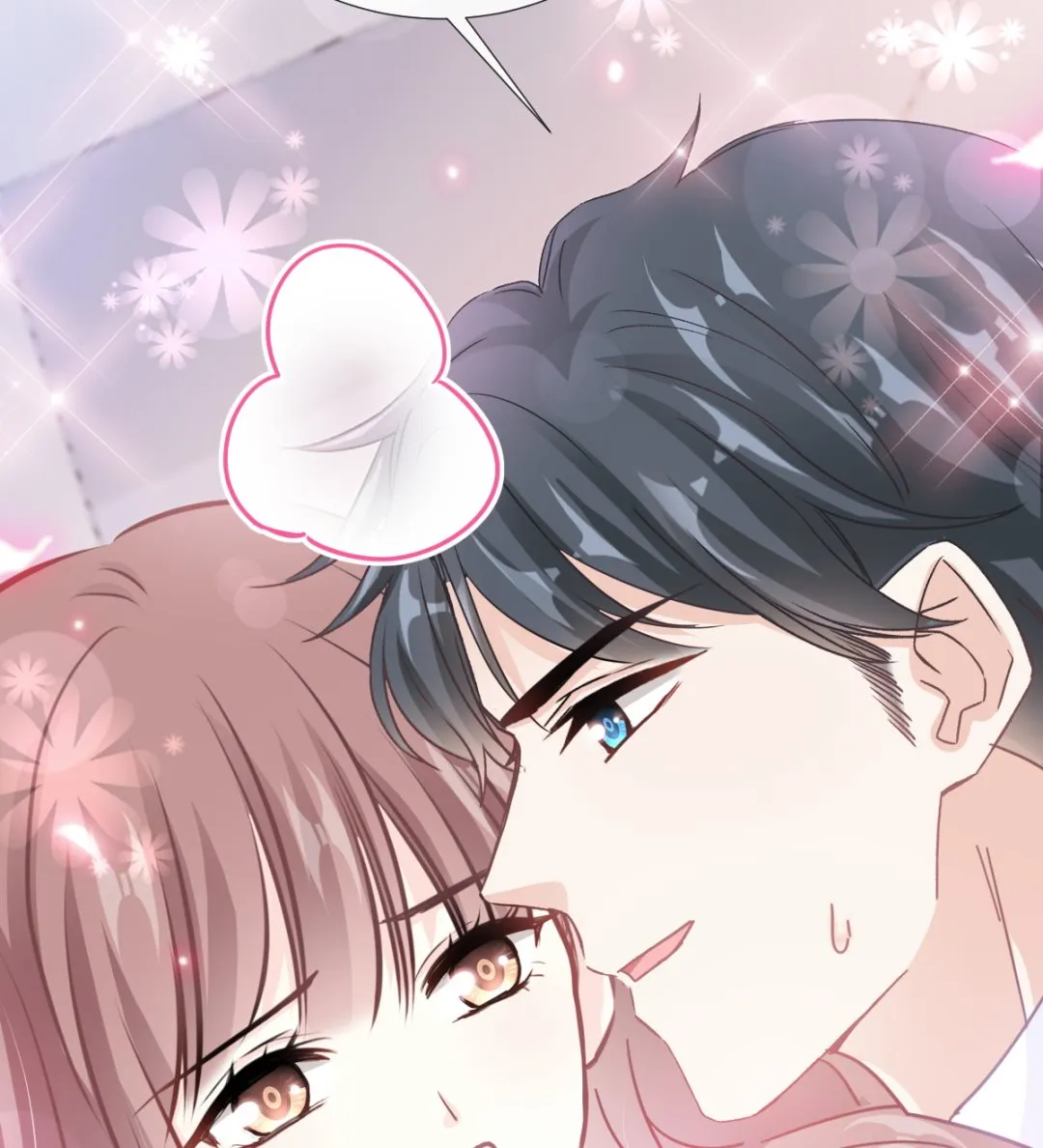 第258话勾引 第68页