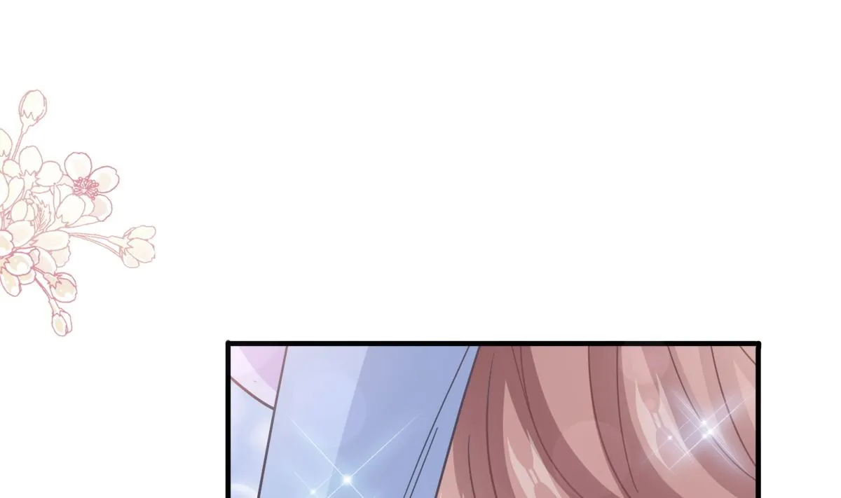 第258话勾引 第70页