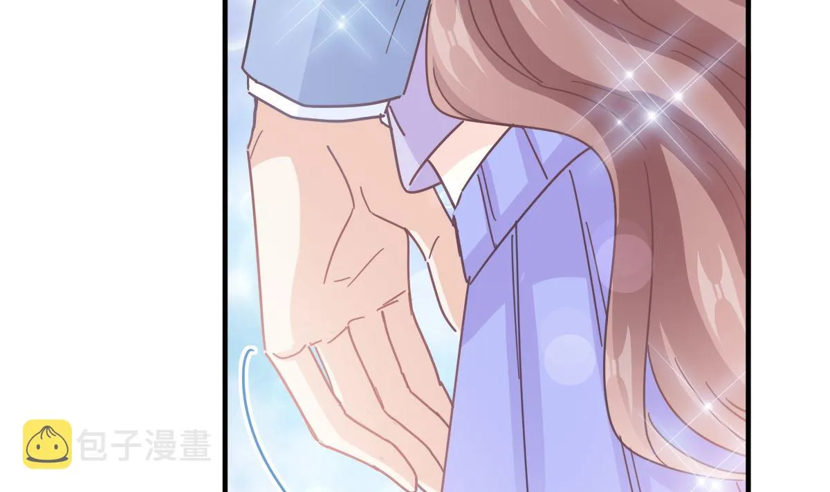 第258话勾引 第71页