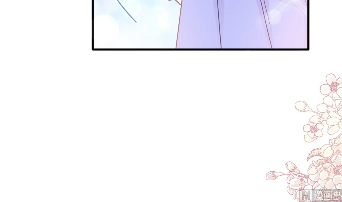 第258话勾引 第72页