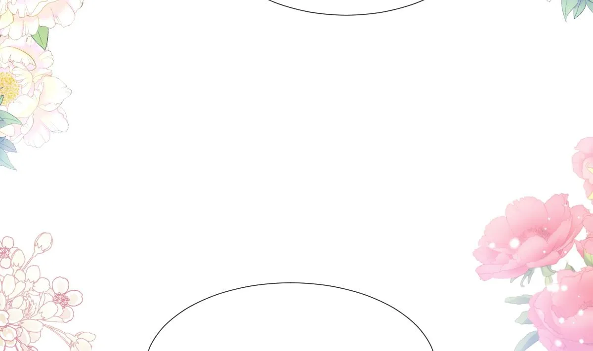 第258话勾引 第80页