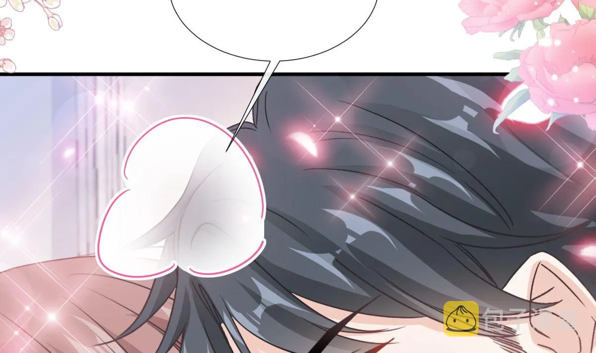 第258话勾引 第85页