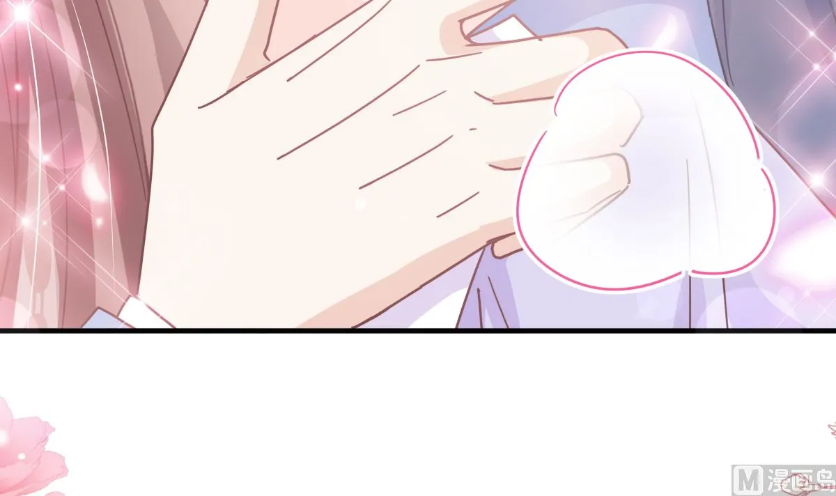 第258话勾引 第87页
